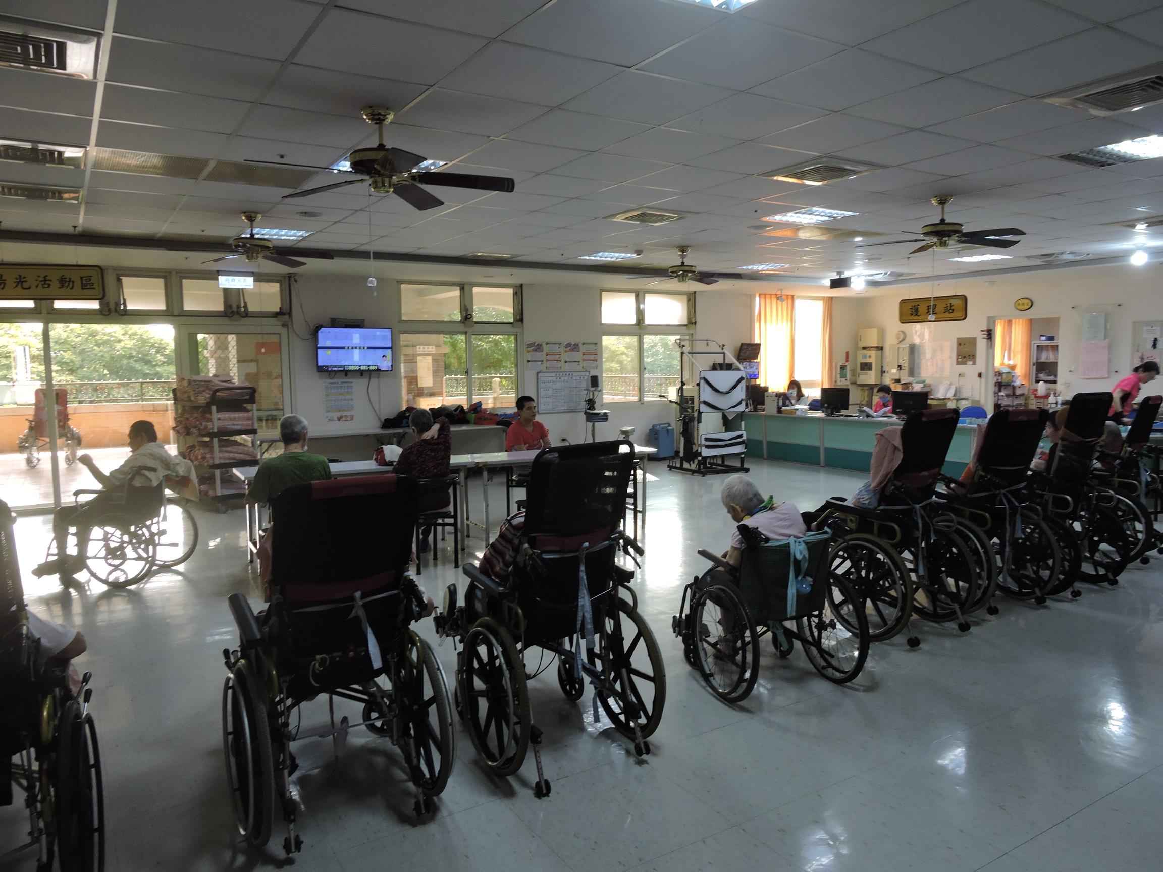 彰化縣日間照護