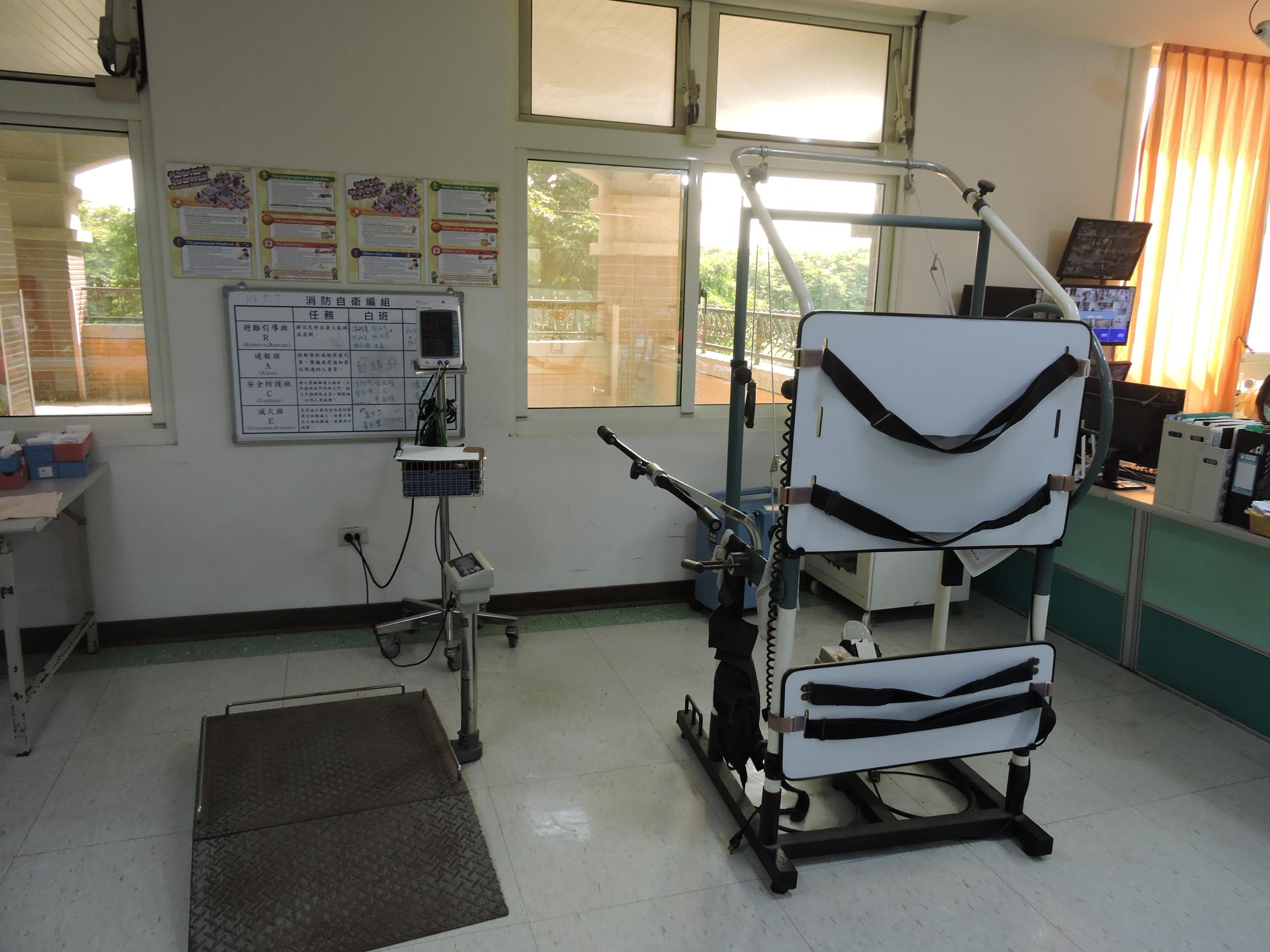 彰化縣日間照護