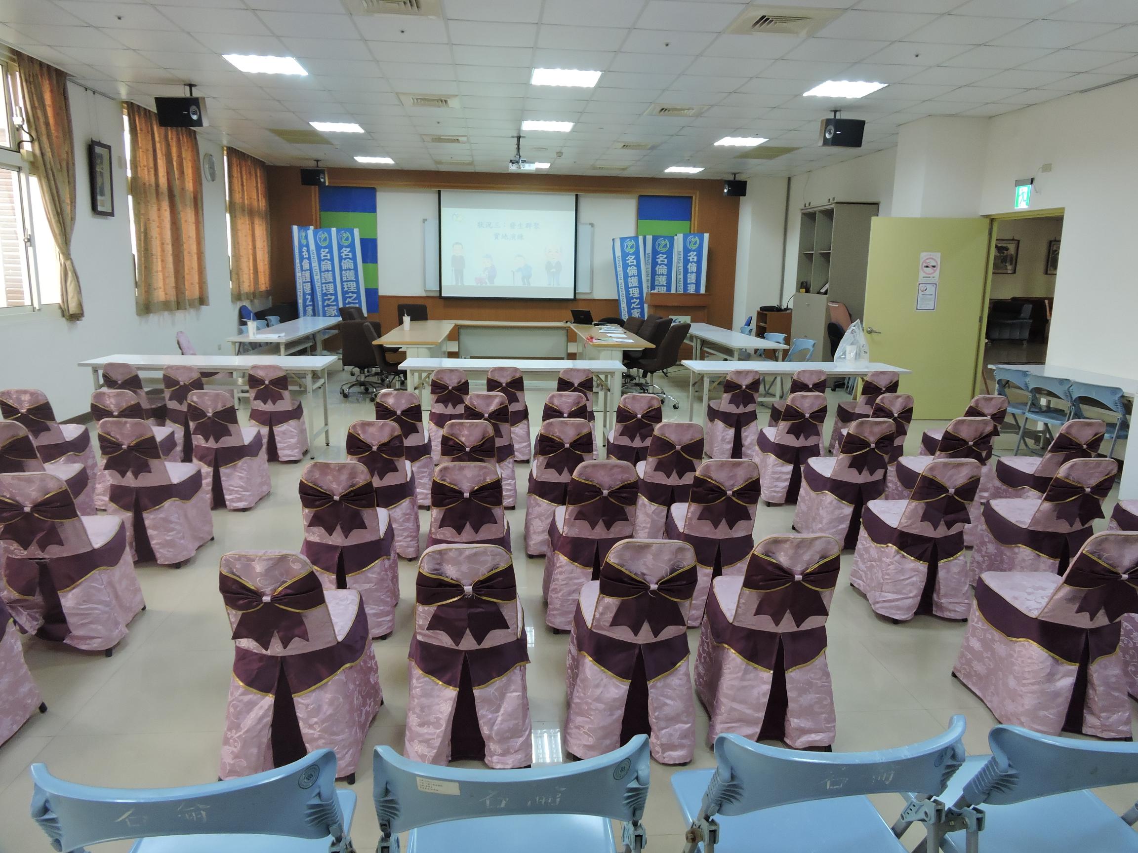 彰化縣護理之家 